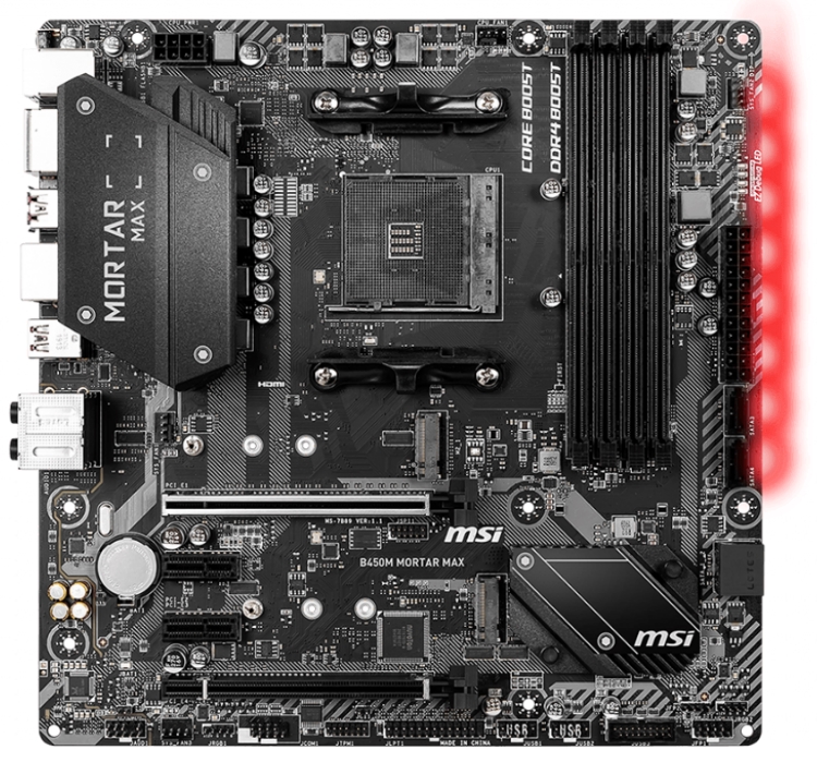 MSI B450M Mortar MAX Top