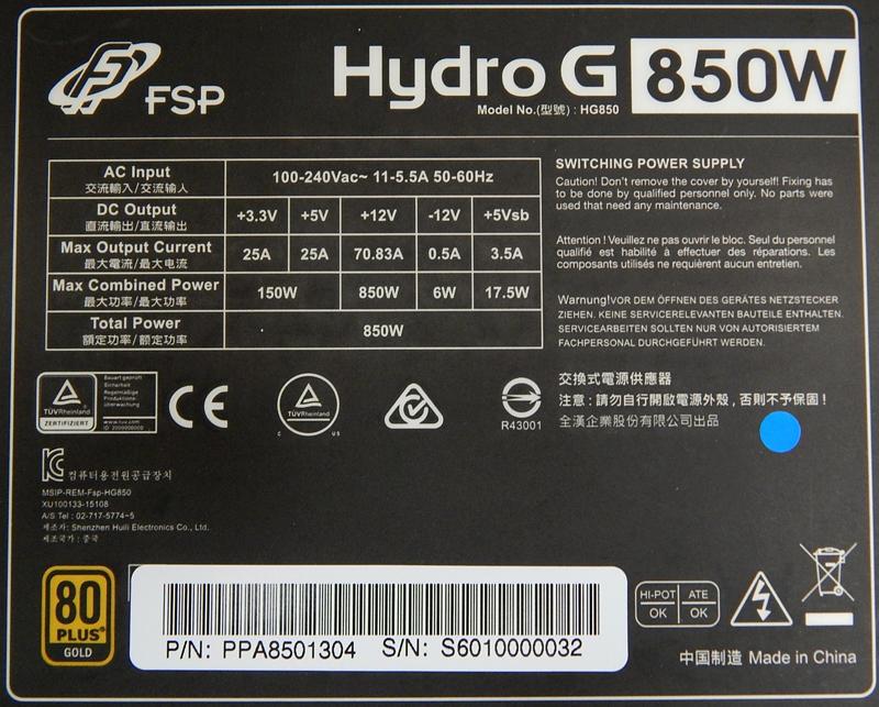 How to choose the best PC power supply