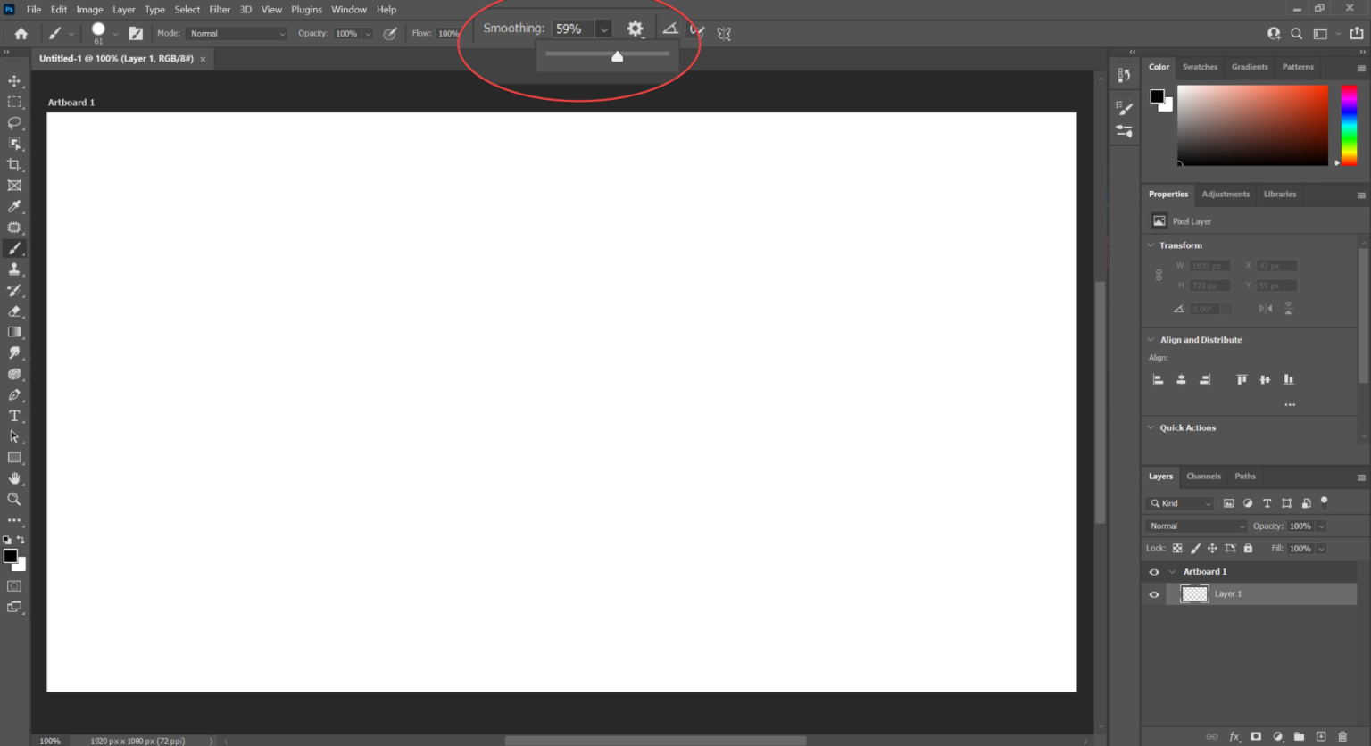 How to Fix Brush Lag [Try this first]