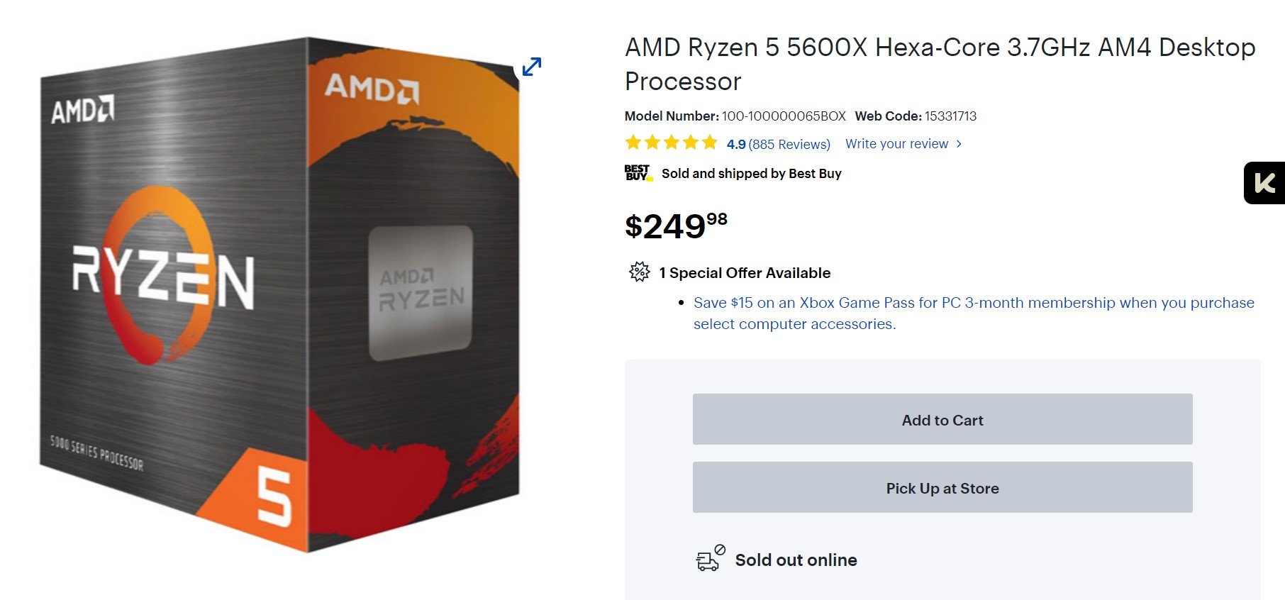 Ryzen 5600X Boxed price